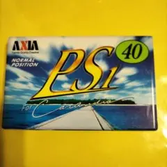 AXIA PS-1 ノーマルカセットテープ 40分