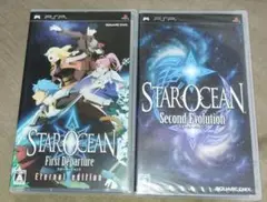 スターオーシャン 1 & 2 『2本セット』 PSP UMD