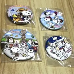 スヌーピータウン札幌 スヌーピー缶バッジ 4点