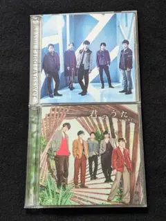 嵐　君のうた　Find The Answer 初回限定盤　2枚セット　DVD