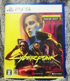 PS5 サイバーパンク2077 アルティメットエディション