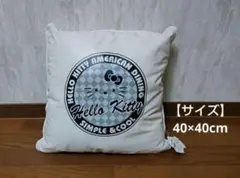 ハローキティ クッション　非売品