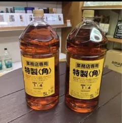 サントリー 特製 角 ウイスキー 5L 業務用 ✖️2本