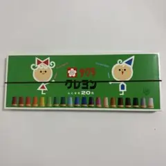 Item thumbnail for item 199f0a24-60db-4631-8986-0e134a612ed5