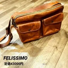 Item thumbnail for item 4b497e16-b42e-4cf1-b817-768ebb7955c3