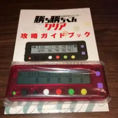 ☆新品最新人気カラー!☆ カチカチくん クリアレッドスケルトン 勝ち勝ちくん