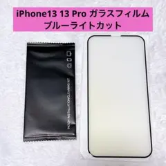 Item thumbnail for item b208e335-9dd2-4ff9-bc4f-ee71213c69a8