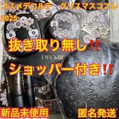 Item thumbnail for item 4a71bf6b-8a38-4bdb-8ebf-b34dd95baa06