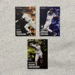 2025 プロ野球チップス 第1弾