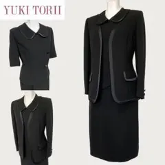 ◎当日発送可能【美品】ユキトリイ　3点セット　高級礼服　11号　パイピング