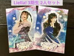 2025年最新】坂倉花 サインの人気アイテム - メルカリ