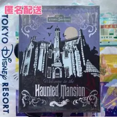 東京ディズニーリゾート ホーンテッドマンション ミステリーボックス ディズニー、「ホーンテッドマンション」の謎解き箱「ミステリー