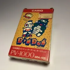【希少】CASIO PV-1000 専用ソフトプーヤン付き コンピュータゲーム PV-1000 - Wikipedia