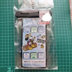【新品 未開封】ディズニー ミッキーマウス 防水スマホポーチ