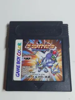 ザ・グレイトバトル ポケット　ゲームボーイカラー用ソフト