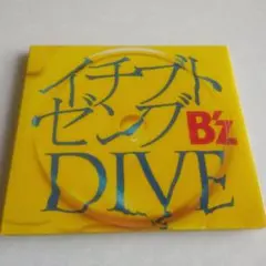 B'z DIVE シングル CD