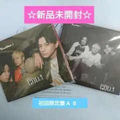 【新品未開封】Number_i God_i 初回限定盤A B　2形態セット