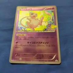ポケモンカード ミュウ バトルカーニバル 220/BW-P - メルカリ