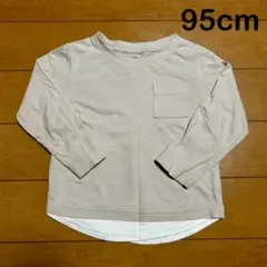 Item thumbnail for item ea9cc6a9-f516-4fec-95a0-f631c7d67dee