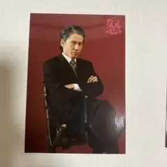 清水順二さん ブロマイド