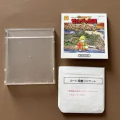 【空箱】ゼルダの伝説　ディスクシステム　ファミコン