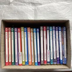いおかいつき リロードシリーズ 21冊セット