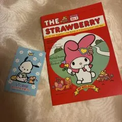 マイメロディ　ミニノート　ポチャッコ　シール　英語　サンリオ　いちご新聞ブロ