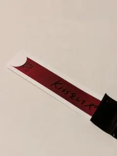 うたプリ タブナイ 入場特典 銀テープ 黒崎蘭丸