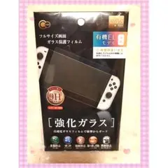 Item thumbnail for item 18f02a85-d32b-4029-9339-8737072f940a
