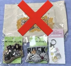 ボンレス犬とボンレス猫　グッズ3点セット・バラ売り可