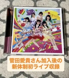 超ときめき♡宣伝部　ブルーレイ