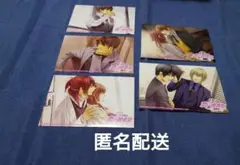 アブナイ　恋の捜査室　ブロマイド　ステラワース　特典