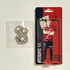 鹿島アントラーズ 25 プレイヤーズプラモデル風キーホルダー 下田栄祐
