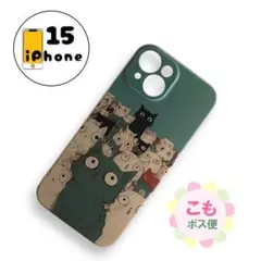 【割引有り】iPhone15 ケース　カバー　スマホケース　ネコ　緑　黒