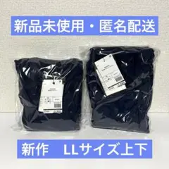 Item thumbnail for item b85fe593-059d-41d7-8eaf-5ca16906ccc5