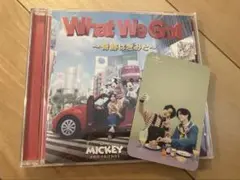 King & Prince What We Got ～奇跡はきみと～