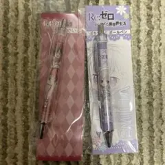 探偵はもう、死んでいる 斎川 唯 リゼロ エミリア ボールペン