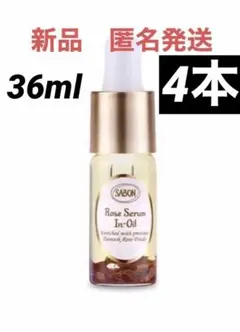 Item thumbnail for item c535f972-f68e-4254-85d9-edcc2cfd687e