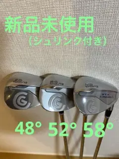 新品 クリーブランド ウェッジ RTX F-FORGED ll 48,52,58