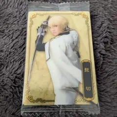 Item thumbnail for item 5748682b-b5bc-48d7-991c-a283bf0670ed