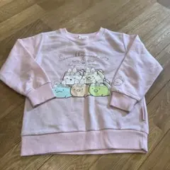 しまむら すみっコぐらし トレーナー