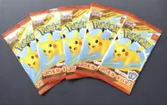 未開封！ポケモンピカチュウプロモ5パック