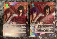 ユニオンアリーナ　るろうに剣心　スタートデッキプロモ　比古清十郎Rパラレル2枚