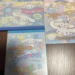 Item thumbnail for item adcd870e-cd71-4c4a-8db3-0afc29e1de96