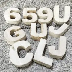 木製文字セット 数字とアルファベット　テーブルナンバー　インテリア