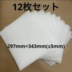 Item thumbnail for item 2c353cec-2c38-42ed-8f27-bceaa332a678