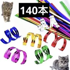 Item thumbnail for item f535d16c-4b42-4fe1-a26f-082d90c47b68
