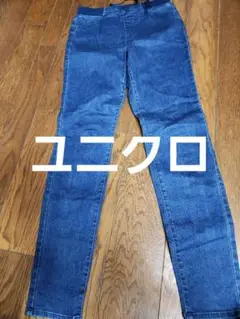 ストレートデニム 濃い青色 ゴムウエスト