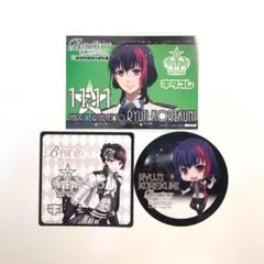 Bプロ ブロマイド コースター 是国竜持