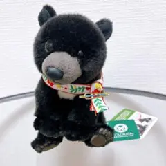 【タグ付き 未使用】リアルアニマルベイビー　ツキノワグマ ベビー